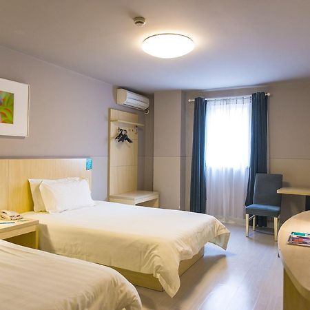 Jinjiang Inn Select Jinan Baotuquan Екстериор снимка