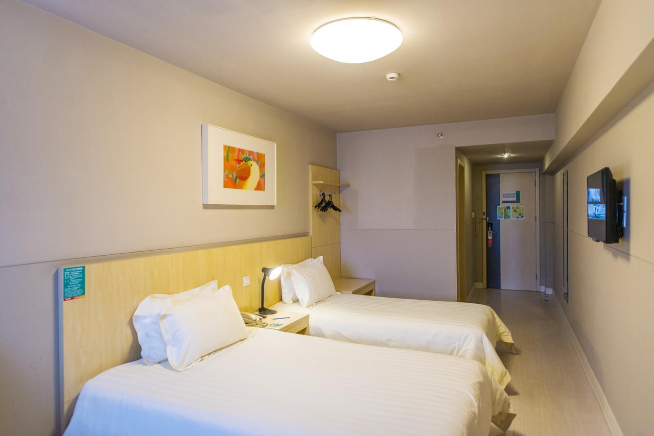 Jinjiang Inn Select Jinan Baotuquan Екстериор снимка