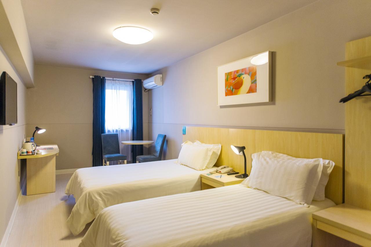 Jinjiang Inn Select Jinan Baotuquan Екстериор снимка