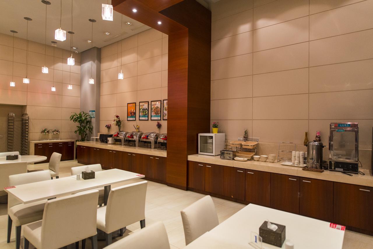 Jinjiang Inn Select Jinan Baotuquan Екстериор снимка