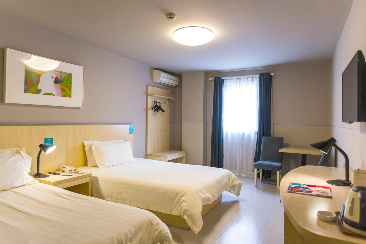 Jinjiang Inn Select Jinan Baotuquan Екстериор снимка