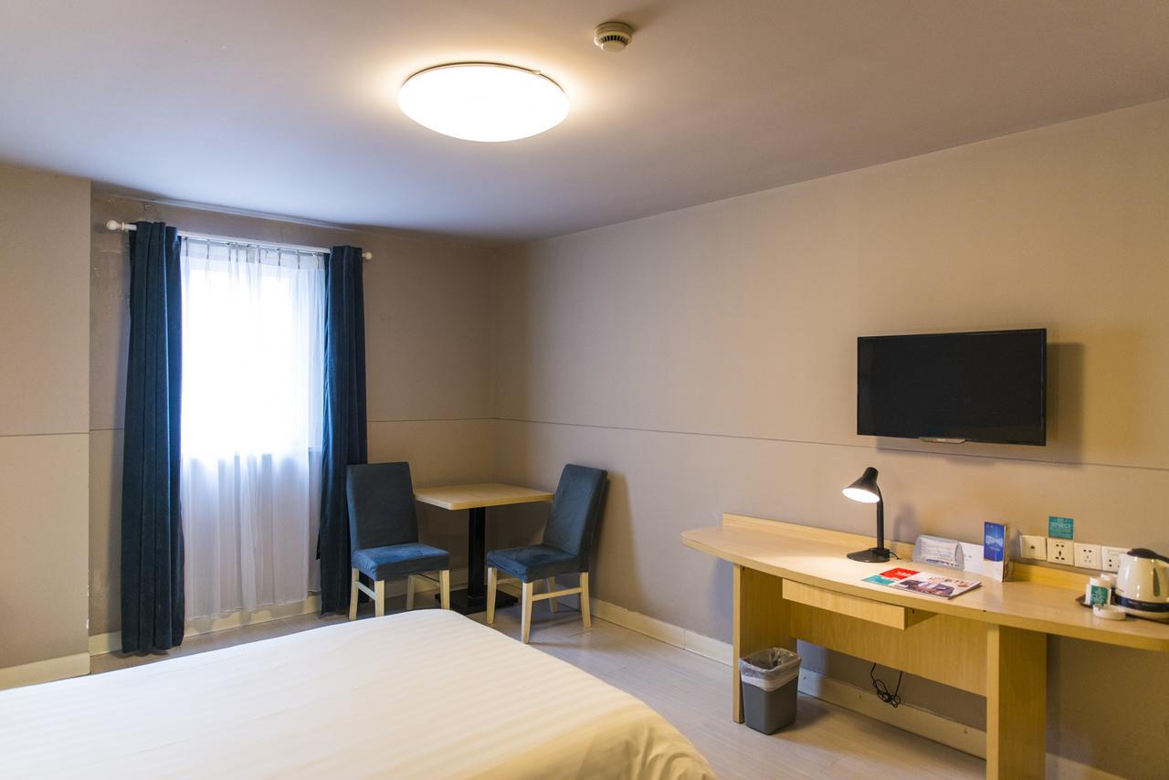 Jinjiang Inn Select Jinan Baotuquan Екстериор снимка