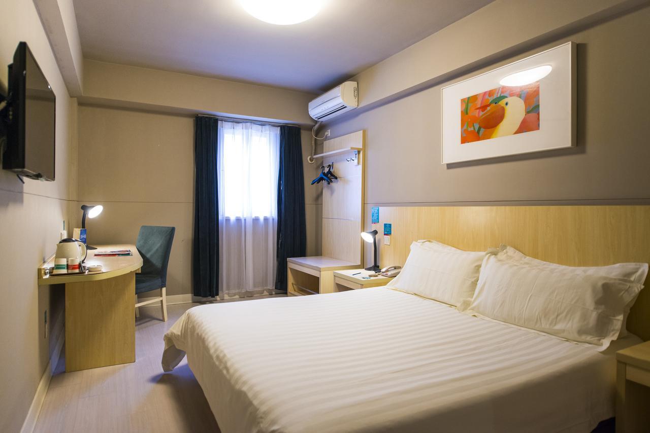 Jinjiang Inn Select Jinan Baotuquan Екстериор снимка