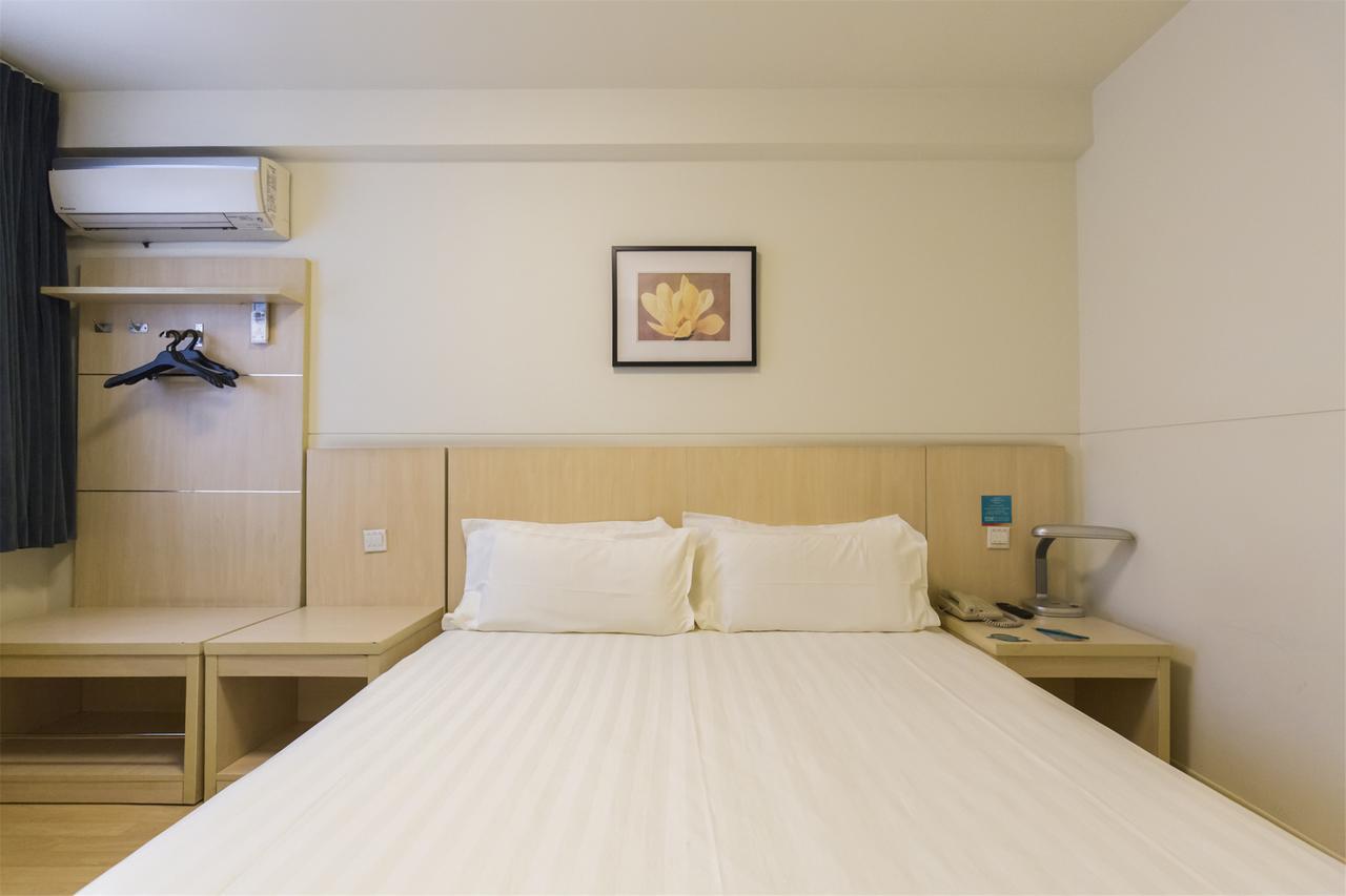 Jinjiang Inn Select Jinan Baotuquan Екстериор снимка