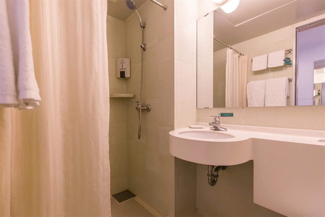 Jinjiang Inn Select Jinan Baotuquan Екстериор снимка