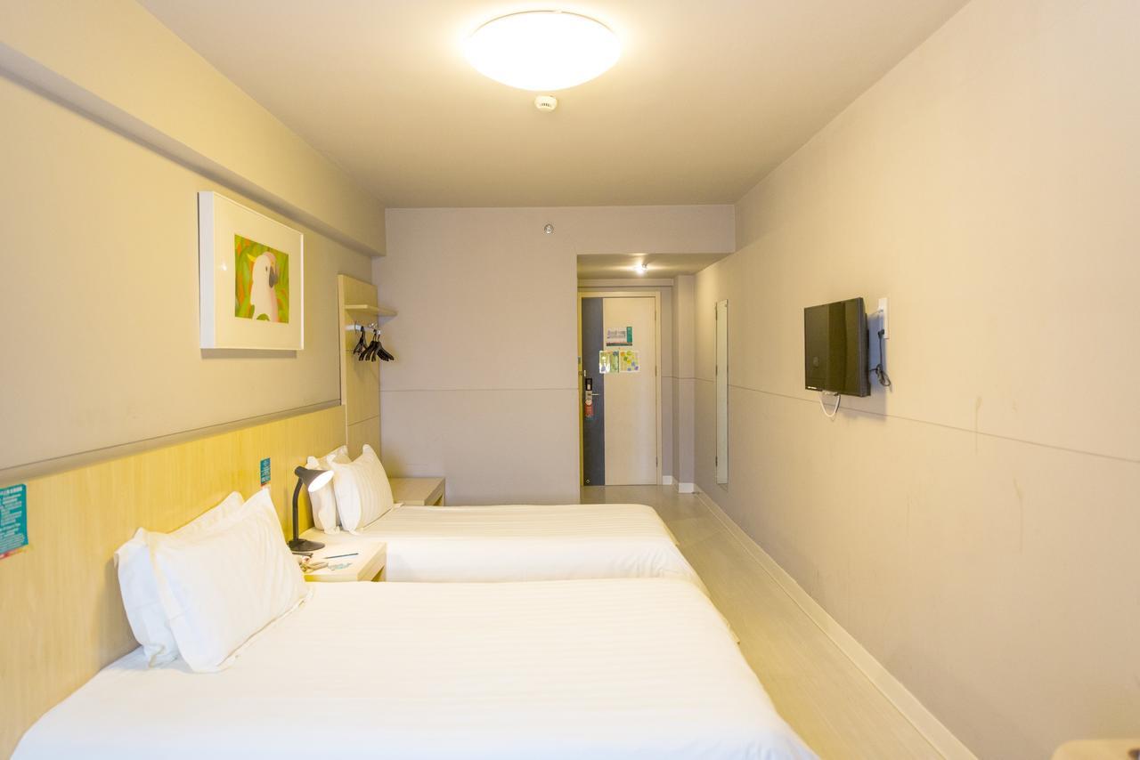 Jinjiang Inn Select Jinan Baotuquan Екстериор снимка