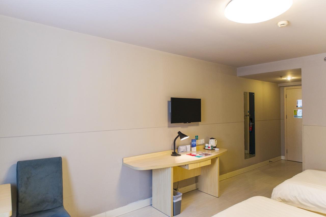 Jinjiang Inn Select Jinan Baotuquan Екстериор снимка