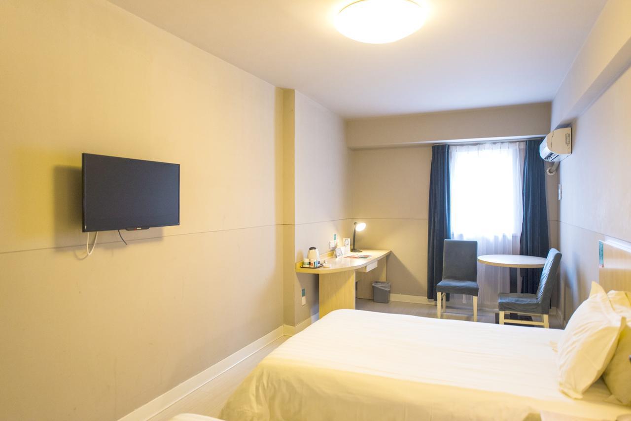 Jinjiang Inn Select Jinan Baotuquan Екстериор снимка
