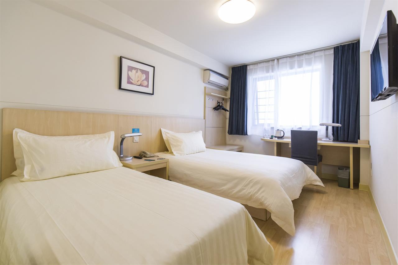 Jinjiang Inn Select Jinan Baotuquan Екстериор снимка