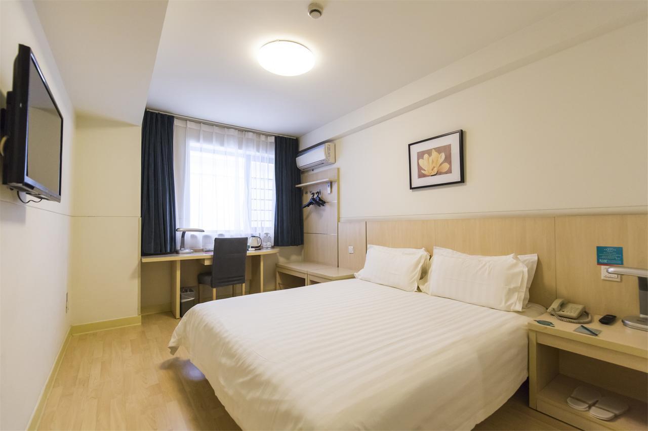 Jinjiang Inn Select Jinan Baotuquan Екстериор снимка