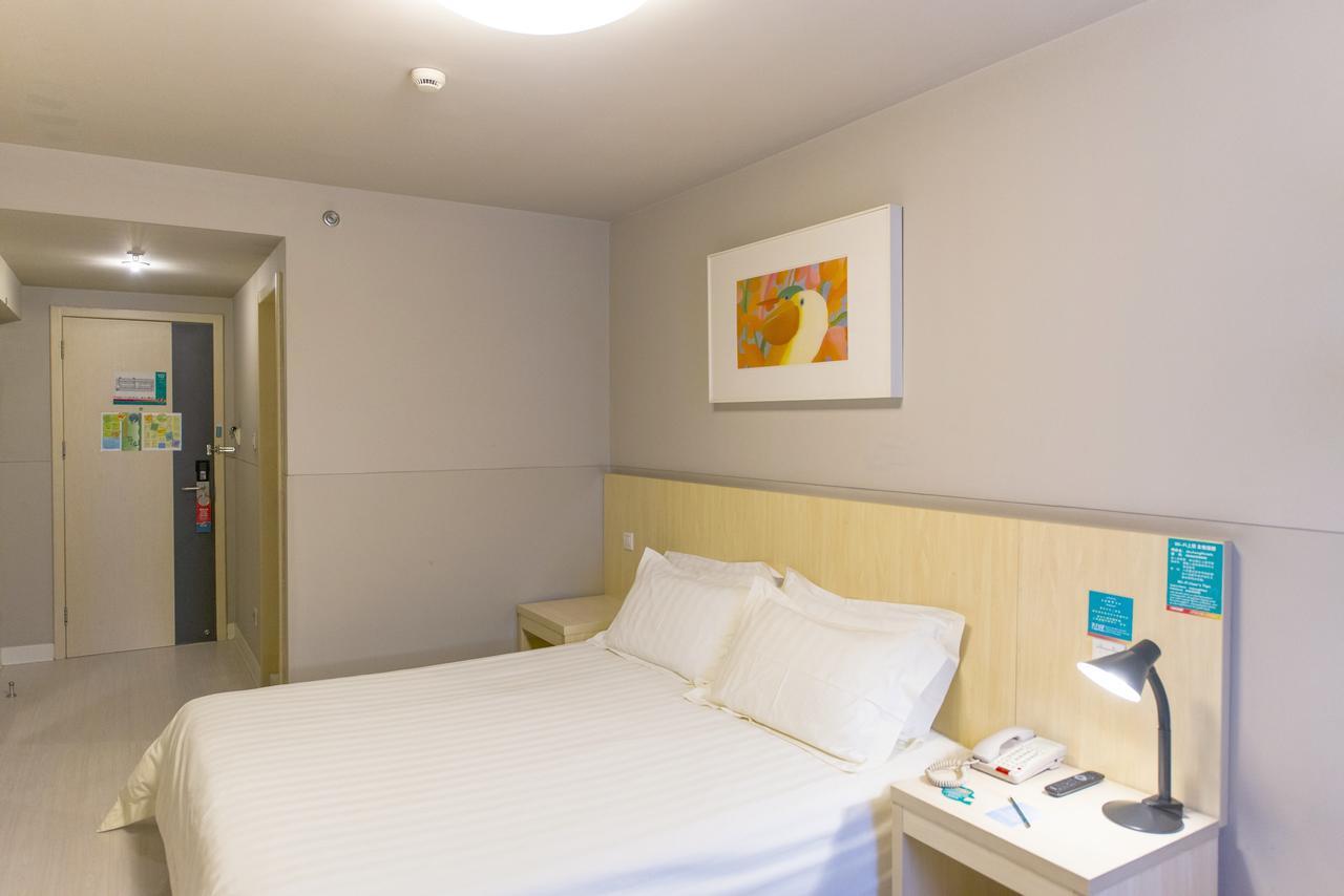 Jinjiang Inn Select Jinan Baotuquan Екстериор снимка