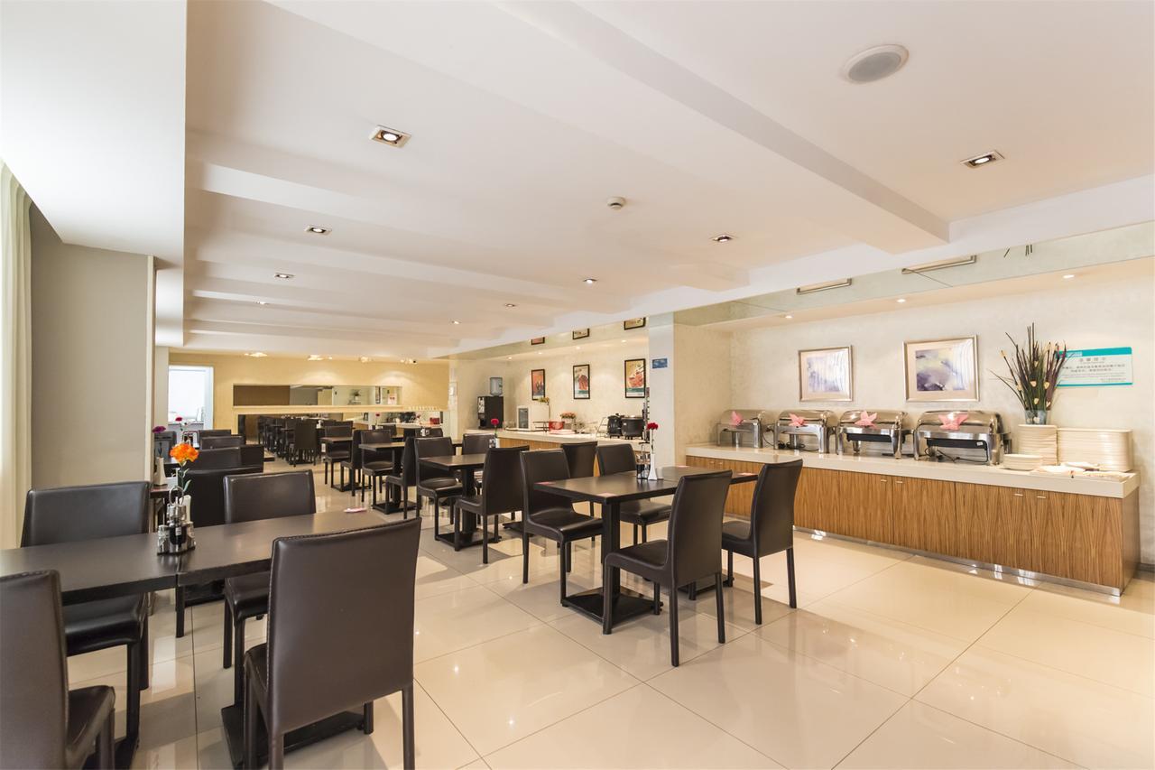 Jinjiang Inn Select Jinan Baotuquan Екстериор снимка