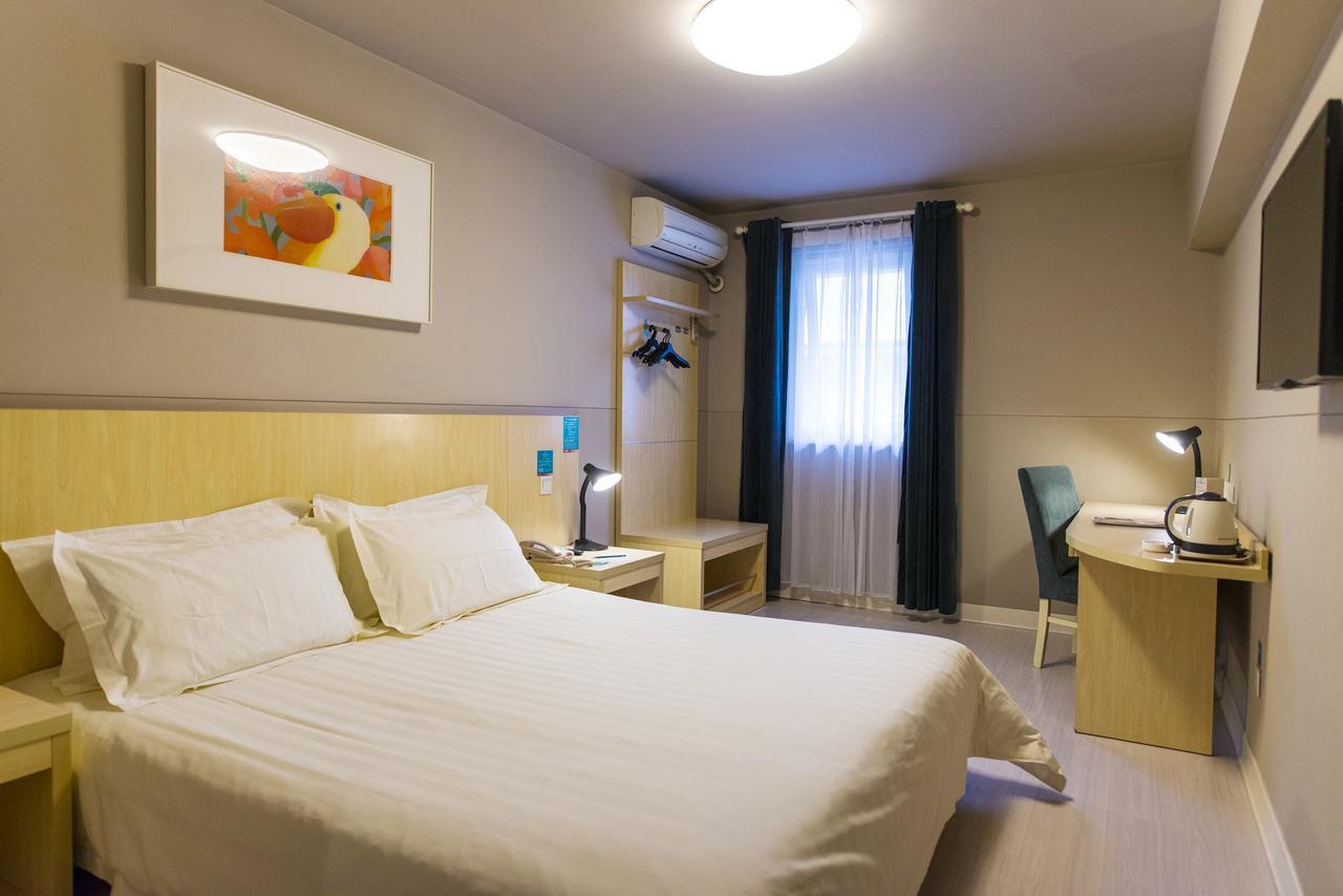 Jinjiang Inn Select Jinan Baotuquan Екстериор снимка