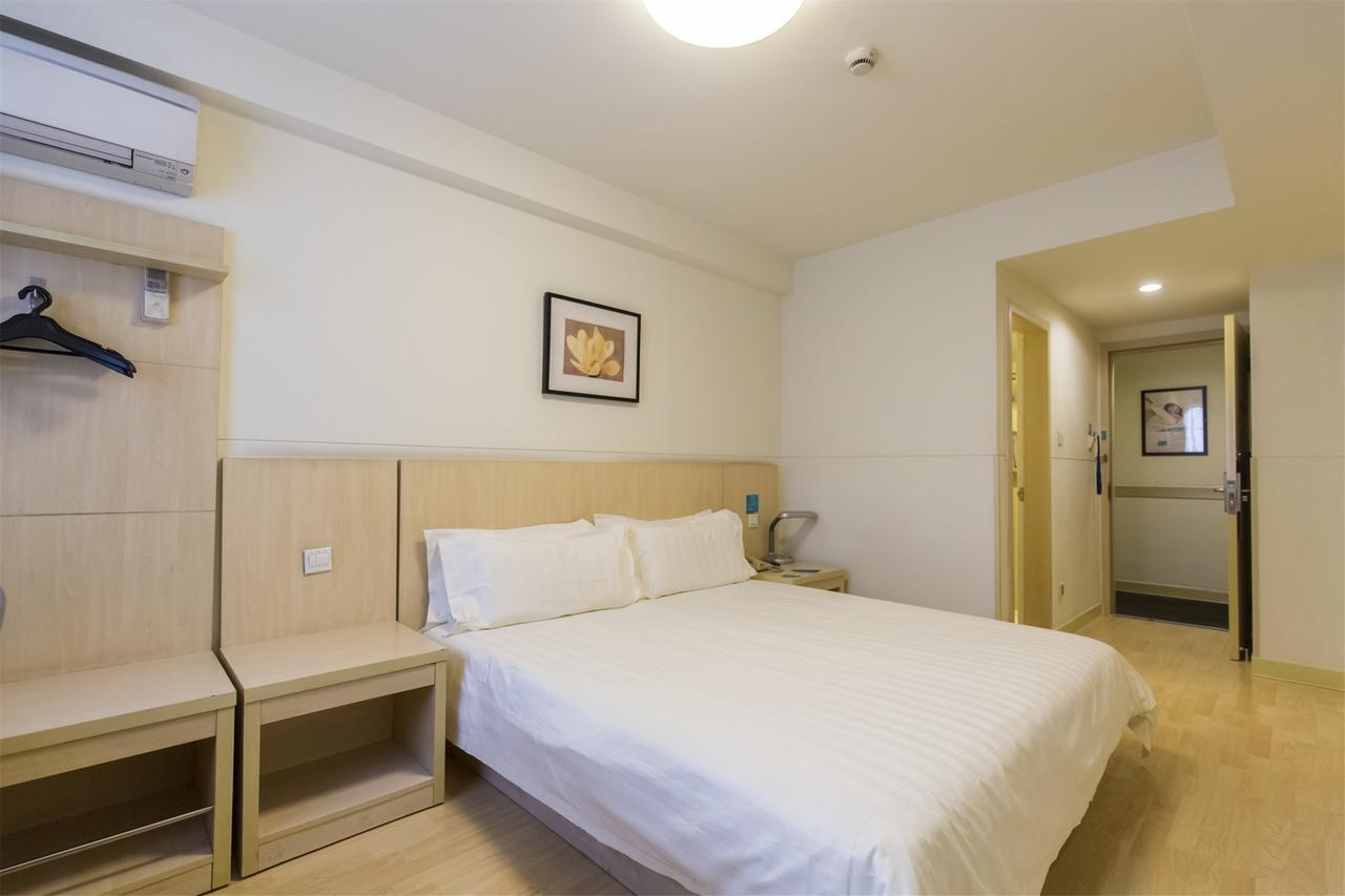 Jinjiang Inn Select Jinan Baotuquan Екстериор снимка